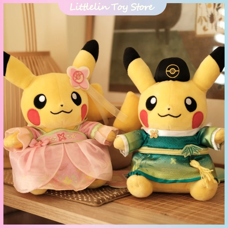 peluche-oficial-original-de-pokemon-serie-bamboo-wind-flower-rhyme-pareja-de-pikachu-juguete-de-peluche-adorno-regalo