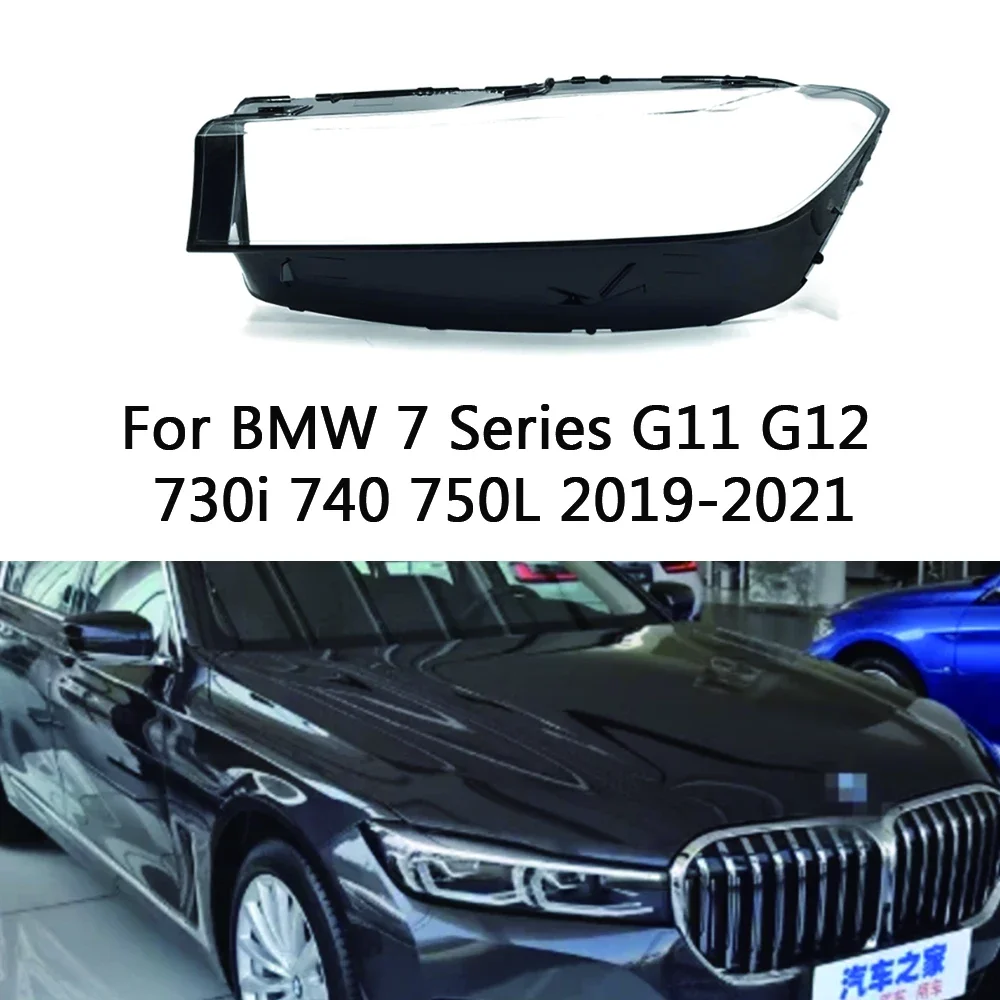 

For BMW 7 Series G11 G12 730i 740 750L 2019-2021 Headlamp Cover Shade Headlight Transparent Lampshade Lens Shell Plexiglass