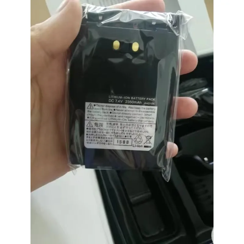 JMTech Hot-selling Three Band 136-174 /240-260/400-470Mhz UV-8DR FM Ham Radio  ilar with Yaesu VX-8D Walkie Talkie view 6