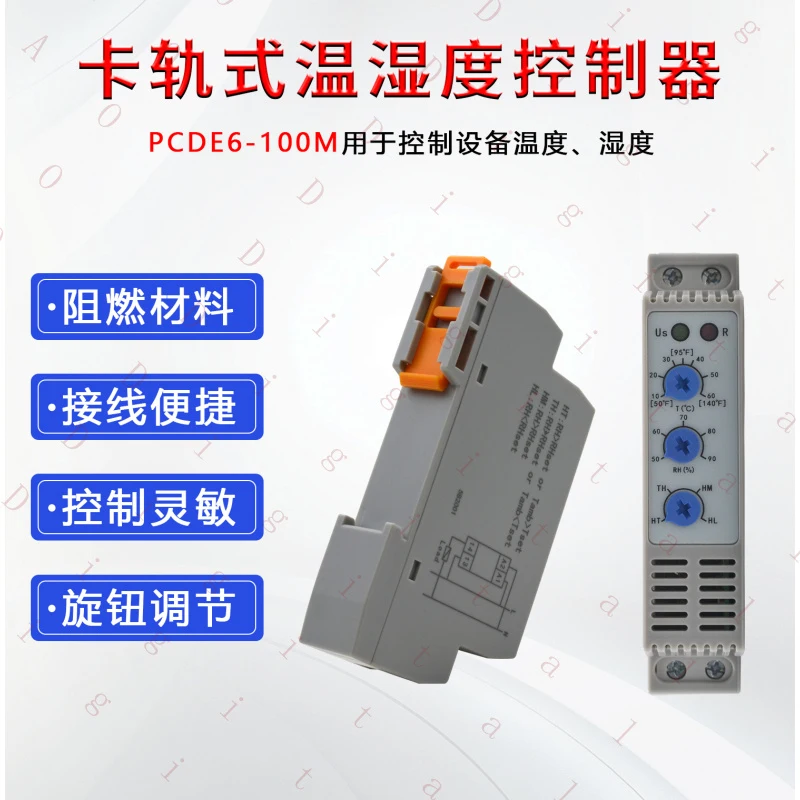 UN--  Temperature Controller PCDE6-100MM