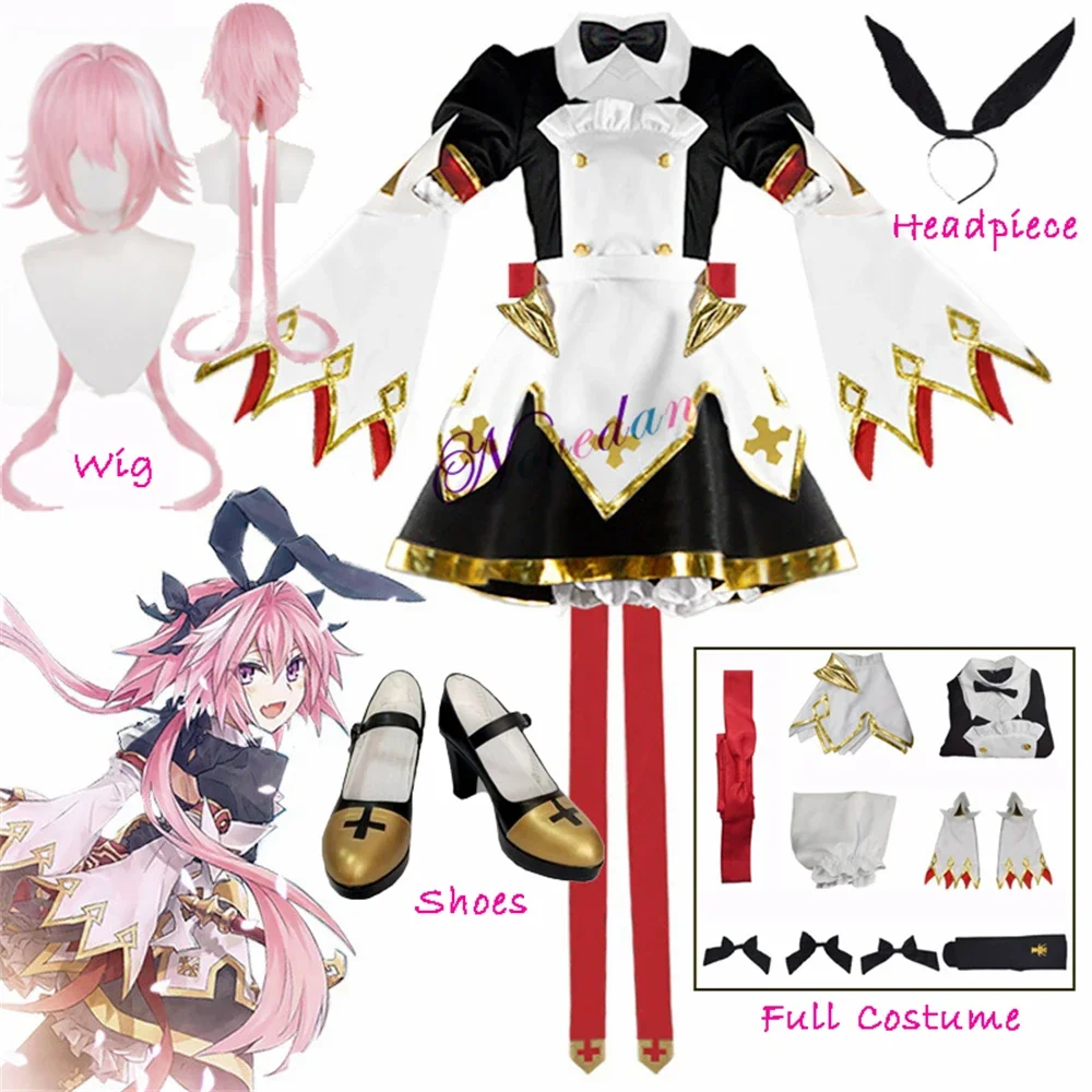 Anime FGO Fate Grand Order Astolfo Saber Cosplay Costume Wig Shoes Sword Version 3.0 Combat Gear Maid Dress Uniform Clothes Cos