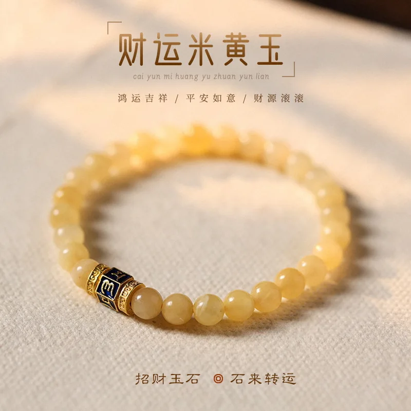 Natural Cream Yellow Jade Bracelet: Six Word Mantra Fortune Luck Square Bead Bracelet for Women Gifts