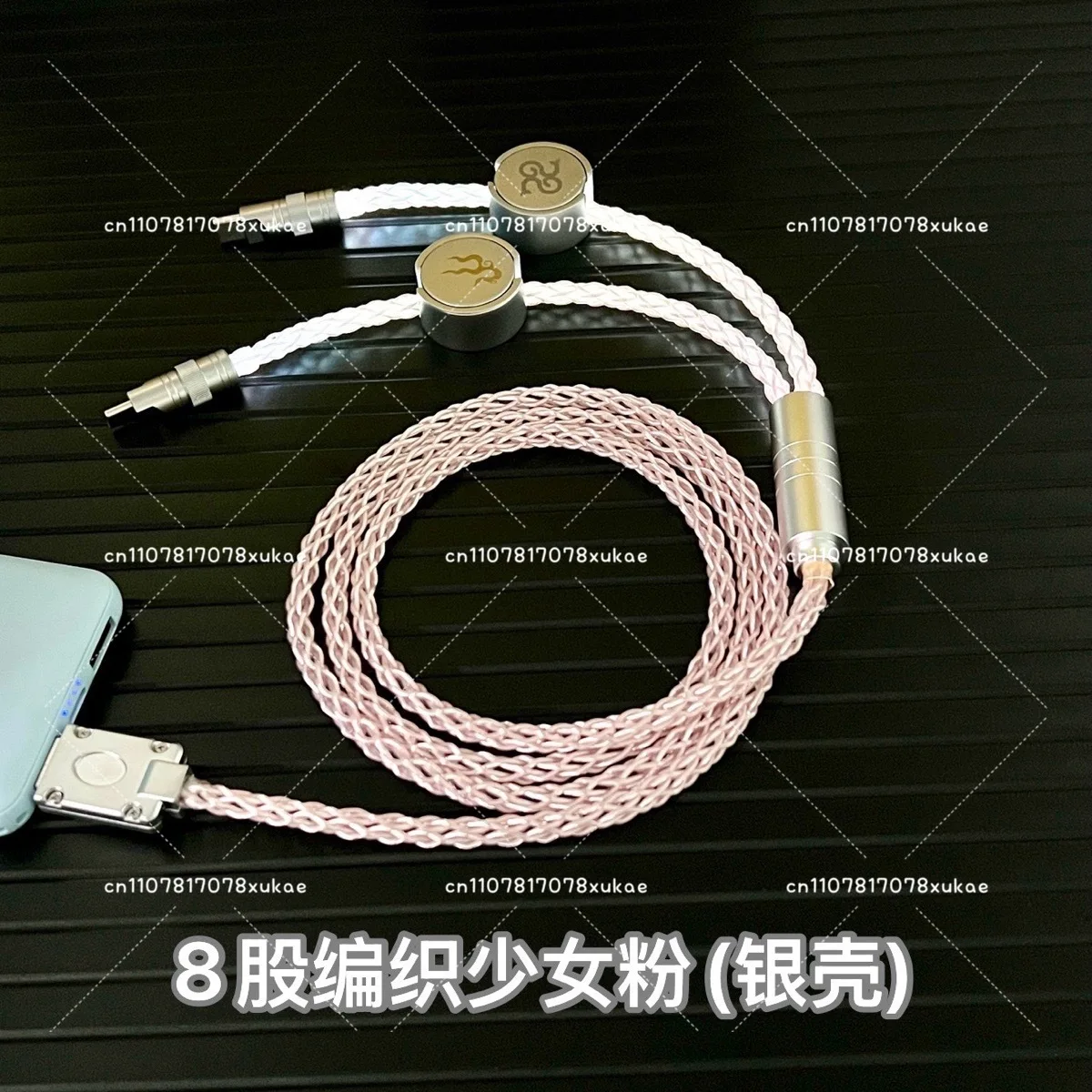 One-to-two Double-head DIY Mouse Cable Gaming Cable Magnetic Axis Mechanical Keyboard Data Cable Table with 8-strand Braided