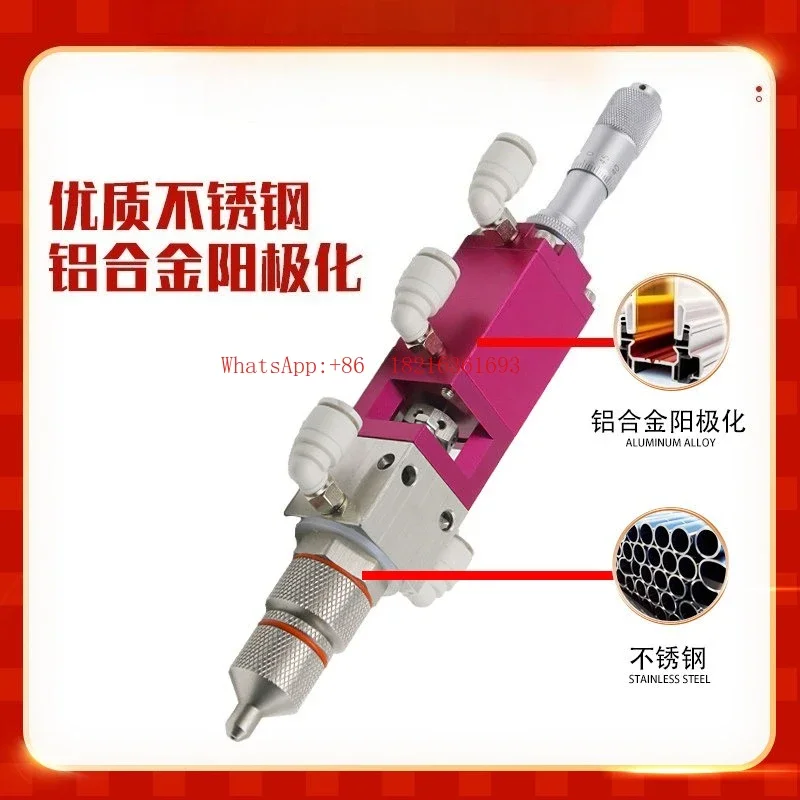 2026GOOD YD-63/64/65/68 Precision Dispensing Spray Valve Dispensing Accessories Spray Valve Atomization Point