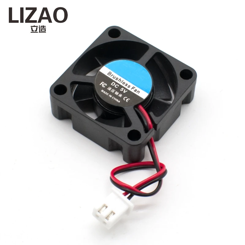 LIZAO 30mm 5V DC Brushless Cooling Fan, 2-Pin Connector, Quiet Mini Fan for 3D Printer, Raspberry Pi & DIY Electronic Projects
