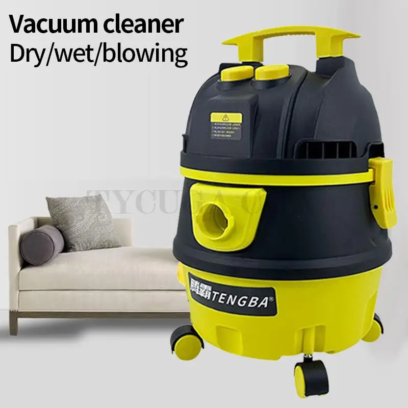 Multifunctional 1600W High-Power Vacuum Cleaner Blow Wet-Dry Three Use Suction 20L Cleaner for Home Car Commercial Industry Wash