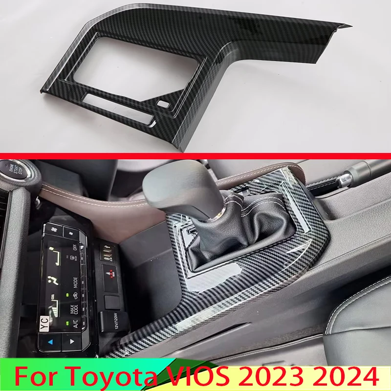 

Для Toyota VIOS 2023 2024 автомобильные аксессуары стильная панель переключения передач из углеродного волокна Крышка центральной консоли отделка рамка Стайлинг