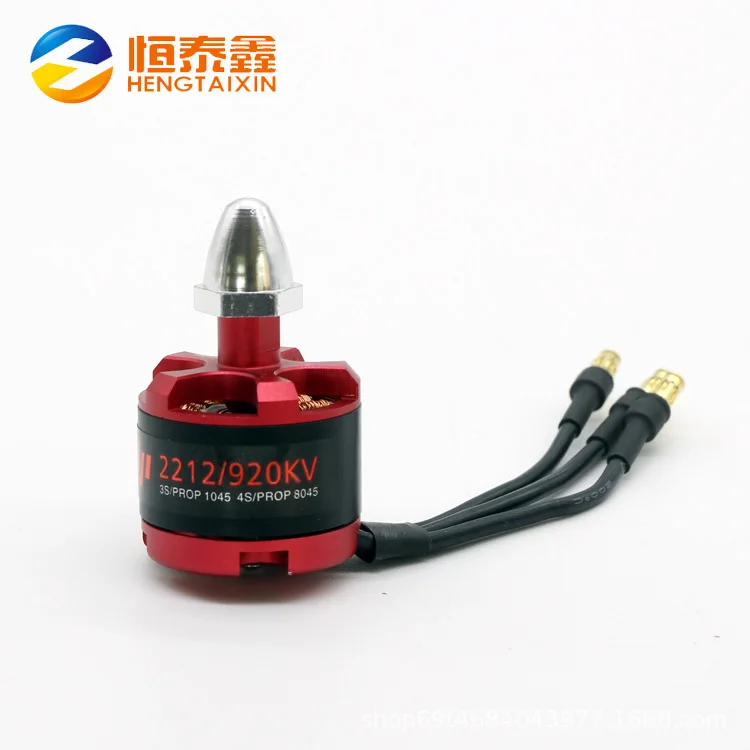 FOR DJI Compatible 2212 Self-Locking Motor 920KV for F330 F450 F550 RC Model Motor for Quadcopter Hexacopter Drone Aircraft