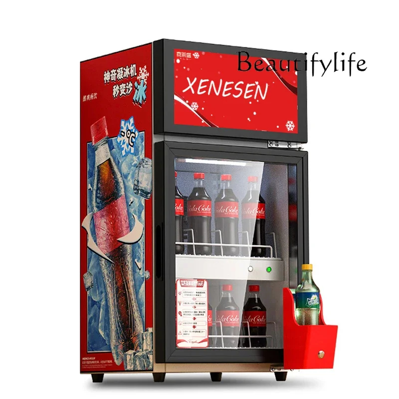 Commercial Coke Freezer Multifunctional Special Beverage Display Cabinet