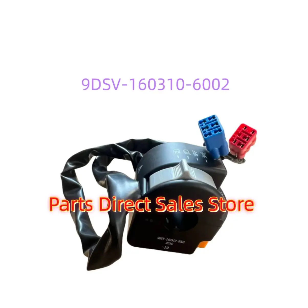 

Original Left Handlebar Switch Assy 9DSV-160310-6002 ( 9DS#-160310-6001 ) For CF600 Cforce625 Touring CF600AU-3S CF600AU-3L