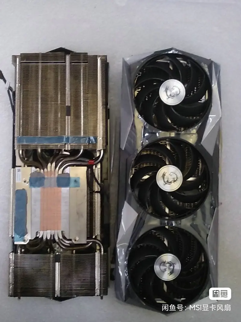 Original Radiator Cooler for MSI RTX6800XT GAMING X Graphics Card