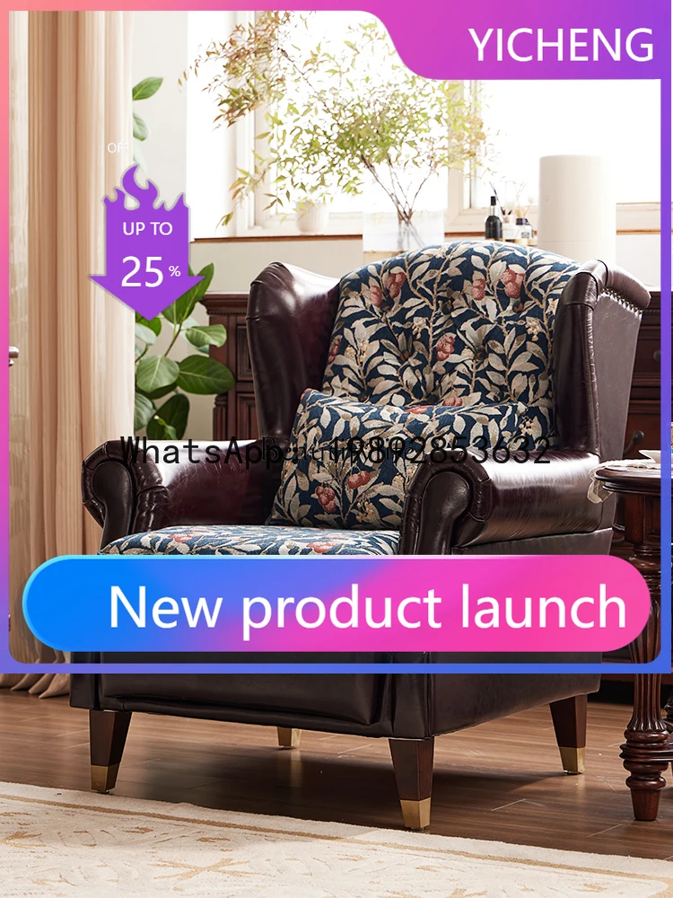 

first-layer cowhide cigar chair American high-back tiger stool leisure chair