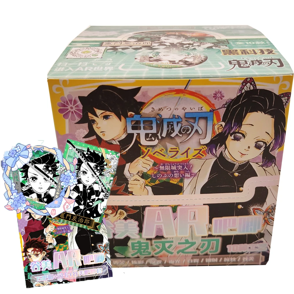 

Demon Slayer Badge Hot Blooded Anime Peripheral Pendant Decoration Unique Personality Interest Laser Cards Fans Collection Gifts