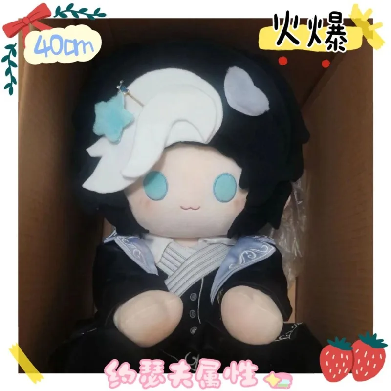 

Anime Identity V Joseph 40cm Cotton Doll Cartoon Character Figure Model Game Plush Stuffed Doll Birthday Gift Toy for Fans
