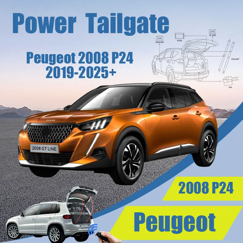 ΠΠ»Ρ Peugeot 2008 P24 2019-2025 + Π°Π²ΡΠΎΠΌΠ°ΡΠΈΡΠ΅ΡΠΊΠ°Ρ ΠΏΠΎΠ΄ΡΠ΅ΠΌΠ½Π°Ρ Π΄Π²Π΅ΡΡ Π°Π²ΡΠΎΠΌΠΎΠ±ΠΈΠ»Ρ, ΡΠ»Π΅ΠΊΡΡΠΈΡΠ΅ΡΠΊΠ°Ρ Π·Π°Π΄Π½ΡΡ Π΄Π²Π΅ΡΡ, ΠΌΠΎΠ΄ΠΈΡΠΈΡΠΈΡΠΎΠ²Π°Π½Π½ΡΠΉ Π°Π²ΡΠΎΠΌΠ°ΡΠΈΡΠ΅ΡΠΊΠΈΠΉ ΠΈΠ½ΡΠ΅Π»Π»Π΅ΠΊΡΡΠ°Π»ΡΠ½ΡΠΉ Π±Π°Π³Π°ΠΆΠ½ΠΈΠΊ Ρ ΡΠ»Π΅ΠΊΡΡΠΎΠΏΡΠΈΠ²ΠΎΠ΄ΠΎΠΌ ΠΠ»Ρ Peugeot 2008 P24 2019-2025 + Π°Π²ΡΠΎΠΌΠ°ΡΠΈΡΠ΅ΡΠΊΠ°Ρ ΠΏΠΎΠ΄ΡΠ΅ΠΌΠ½Π°Ρ Π΄Π²Π΅ΡΡ Π°Π²ΡΠΎΠΌΠΎΠ±ΠΈΠ»Ρ, ΡΠ»Π΅ΠΊΡΡΠΈΡΠ΅ΡΠΊΠ°Ρ Π·Π°Π΄Π½ΡΡ Π΄Π²Π΅ΡΡ, ΠΌΠΎΠ΄ΠΈΡΠΈΡΠΈΡΠΎΠ²Π°Π½Π½ΡΠΉ Π°Π²ΡΠΎΠΌΠ°ΡΠΈΡΠ΅ΡΠΊΠΈΠΉ ΠΈΠ½ΡΠ΅Π»Π»Π΅ΠΊΡΡΠ°Π»ΡΠ½ΡΠΉ Π±Π°Π³Π°ΠΆΠ½ΠΈΠΊ Ρ ΡΠ»Π΅ΠΊΡΡΠΎΠΏΡΠΈΠ²ΠΎΠ΄ΠΎΠΌ