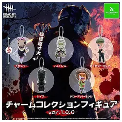 Japanese Bandai Genuine Gacha Scale Model Dead By Daylight Legion The Trapper Frightening Doll Pendant Action Figure Toys