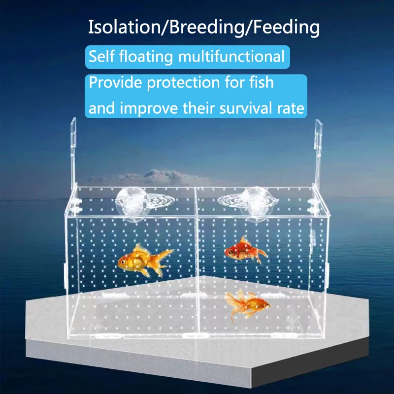 HighTransparent Acrylic Aquarium Fish Breeding Feeding Isolation Box Fish Aquarium Breeder Hatching Incubator Tank  Accessories