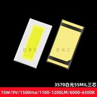 5pcs High Brightness CSP 3570 Ceramic 15W/20W/30W High-Power LED Beads for Car Headlights Fog Lights and White Light Beads