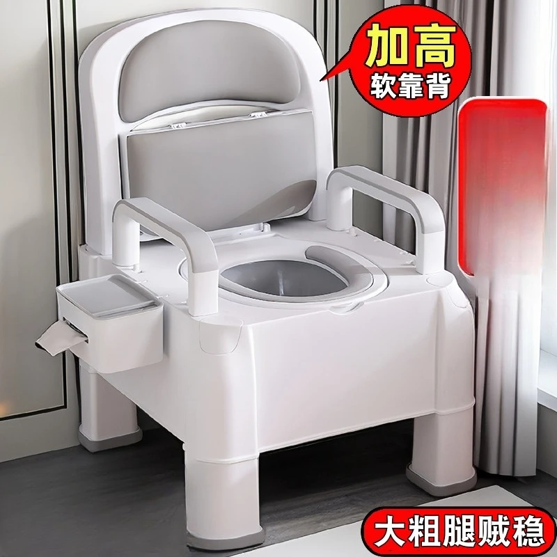 

The elderly toilet bedroom pregnant women adult toilet chair home removable bedside sturdy winter night