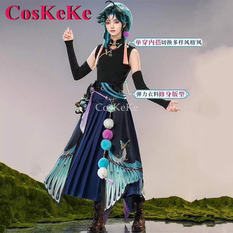 CosKeKe Xiao Cosplay Game Genshin Impact Costume Yingshi Skin Handsome Fashion Uniforms Activity Party Role Play Clothing S-XL