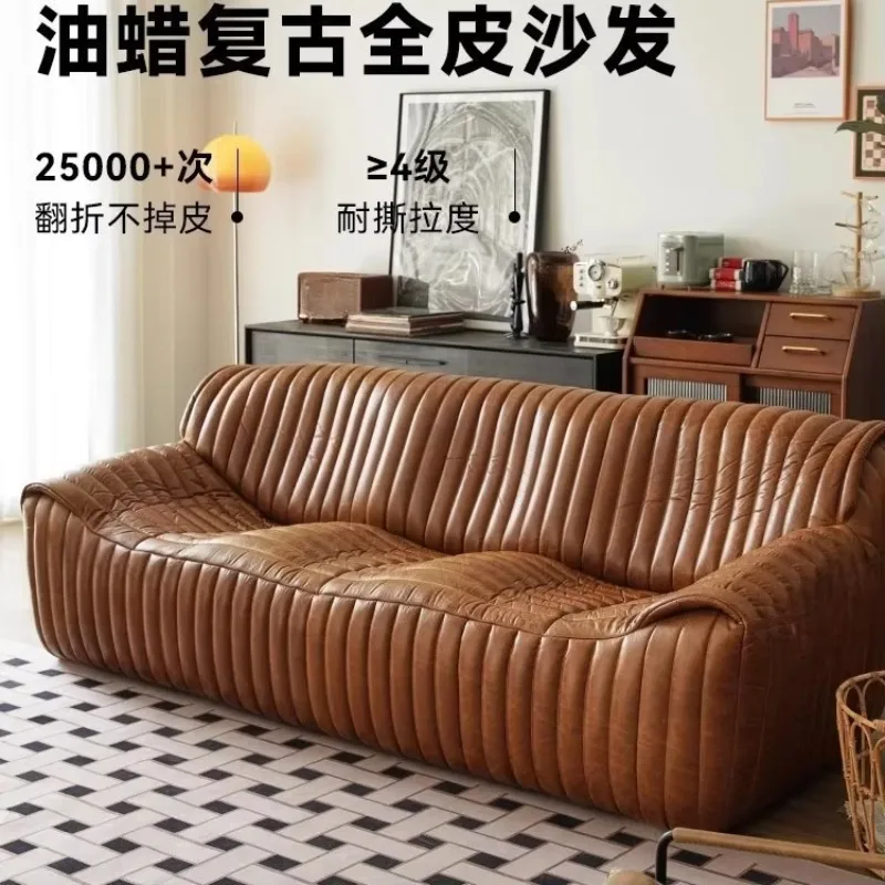 

Medieval leather sofa wavy sofa American oil wax leather inline three-seat retro leather sofa