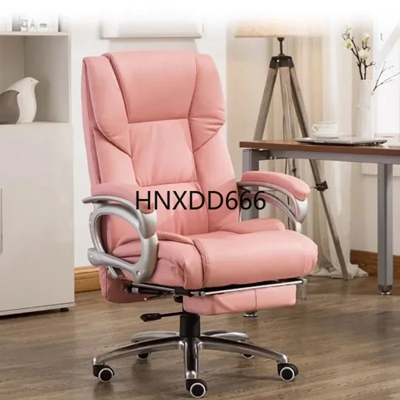 Computer Armchair White Chair Backrest Gaming Comfortable Office Lazy Furniture Home Dining Design Leather Rocking Desk Chairs