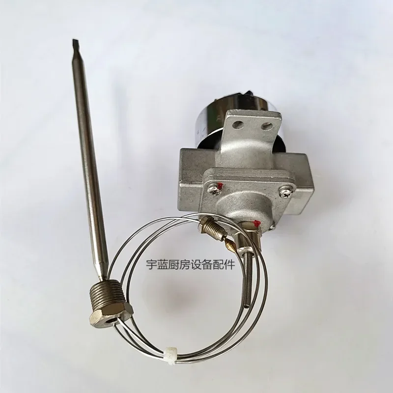 Working in Frying furnace 160-220 ° C temperature control valve PSR natural gas fryer temperature control valve limiter