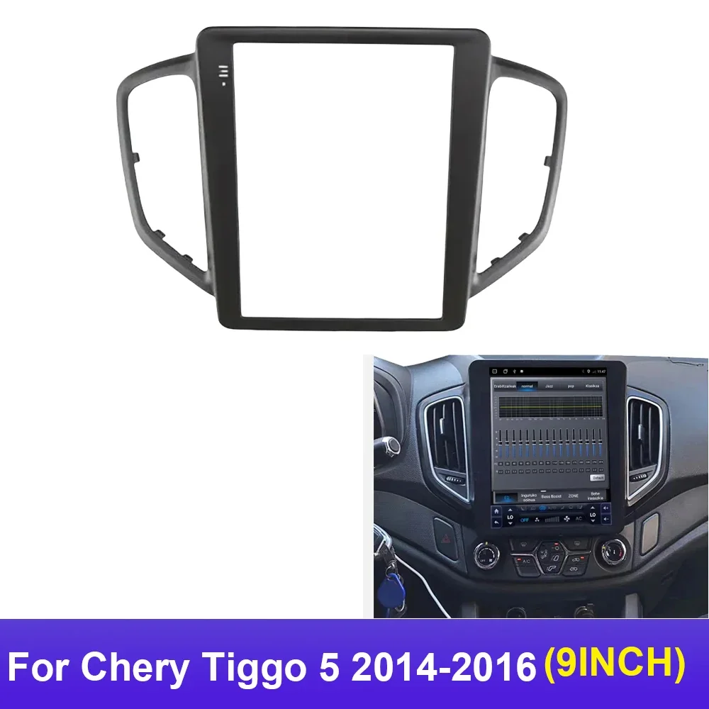 9.7 Inch 2 Din Car Radio Fascias For Chery Tiggo 5 2014-2016 Tesla Style Multimedia Frame Video Player Navigation DVD Panel Trim