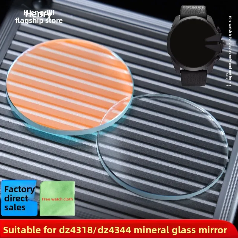 For Diesel Watch LOOKING GLASS DZ4318 DZ4323 DZ4343 DZ4496 DZ4459 DZ4423 Mirror Flat Glass Transparent Red Mineral Glass Lens
