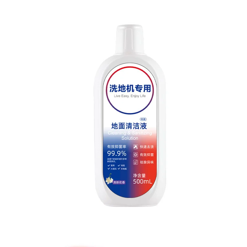 For Tineco Fuwan cleaning agent liquid 500ml, dedicated cleaning agent accessory for cleaning machines,Vacuum Cleaner Parts