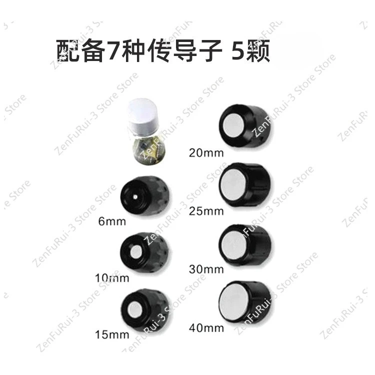 Fascia gun massage physiotherapy instrument, air pressure ballistic external shock wave instrument, divergent 7 conductors