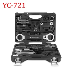 Bike Hand Multifunctional Bicycle Repair Tool Kits YC-721 Professional Bike Tool Box Shop Tool Set Cycling Repair Case Tool Set