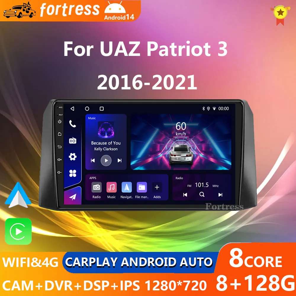 

Car Radio For UAZ Patriot 3 2016-2021 GPS Navigation Multimedia Stereo Android Auto Carplay 4G WIFi No DVD Player 2 Din DSP