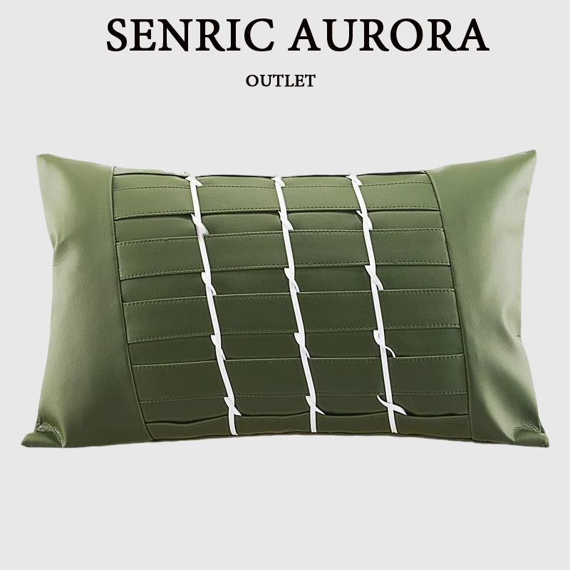 

Зеленый чехол для подушки, плетеная кожаная прямоугольная наволочка, современная легкая роскошная модель, наволочка для дивана