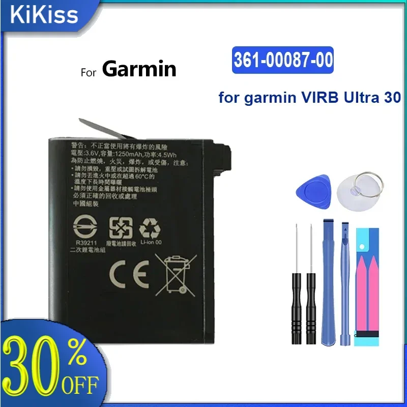 

Battery 1250mAh 361-00087-00 for garmin VIRB Ultra 30 ultra30