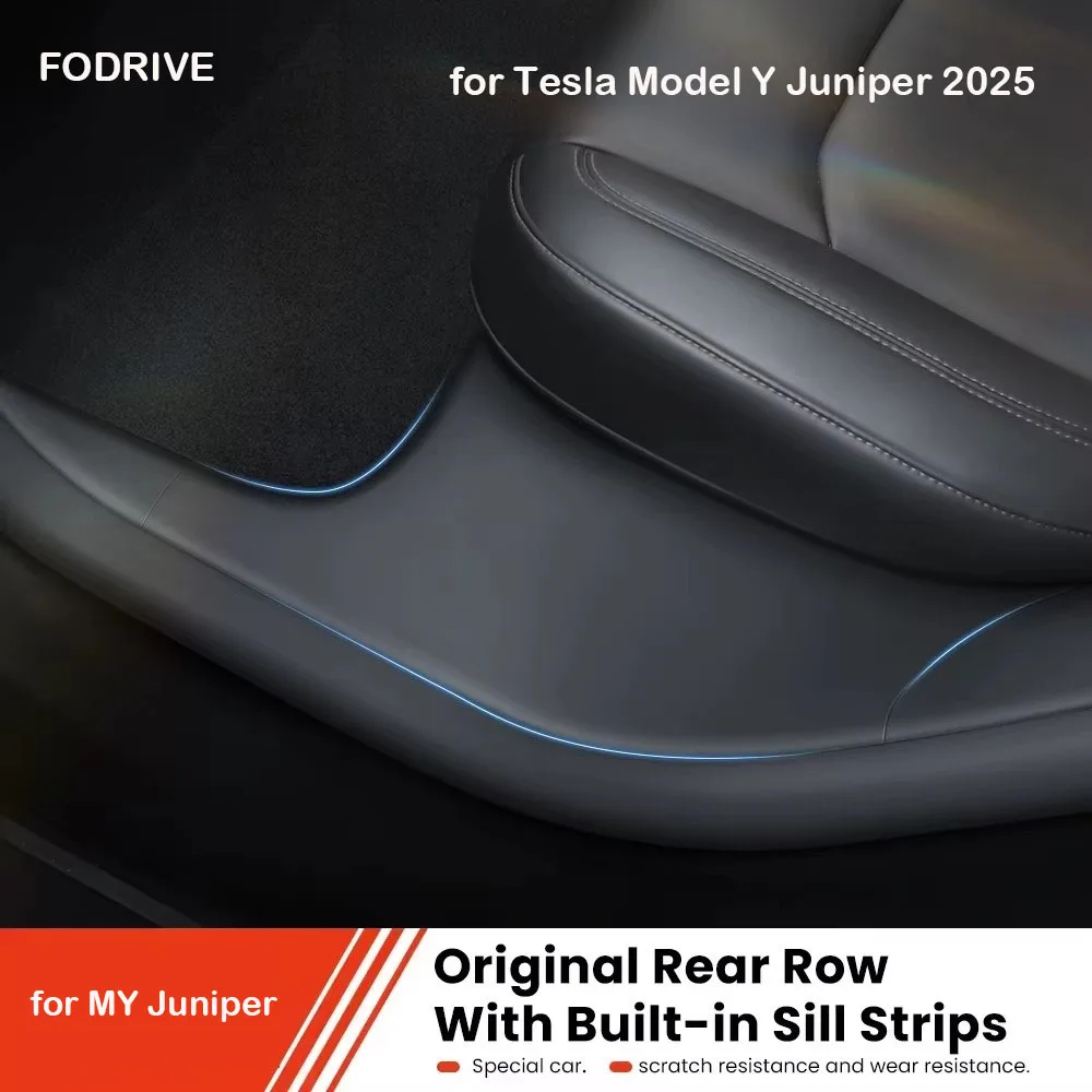 

for Tesla Model Y Juniper 2025 Car Front seat Track protection cover Rear door sill anti kick plate Interior Decoration