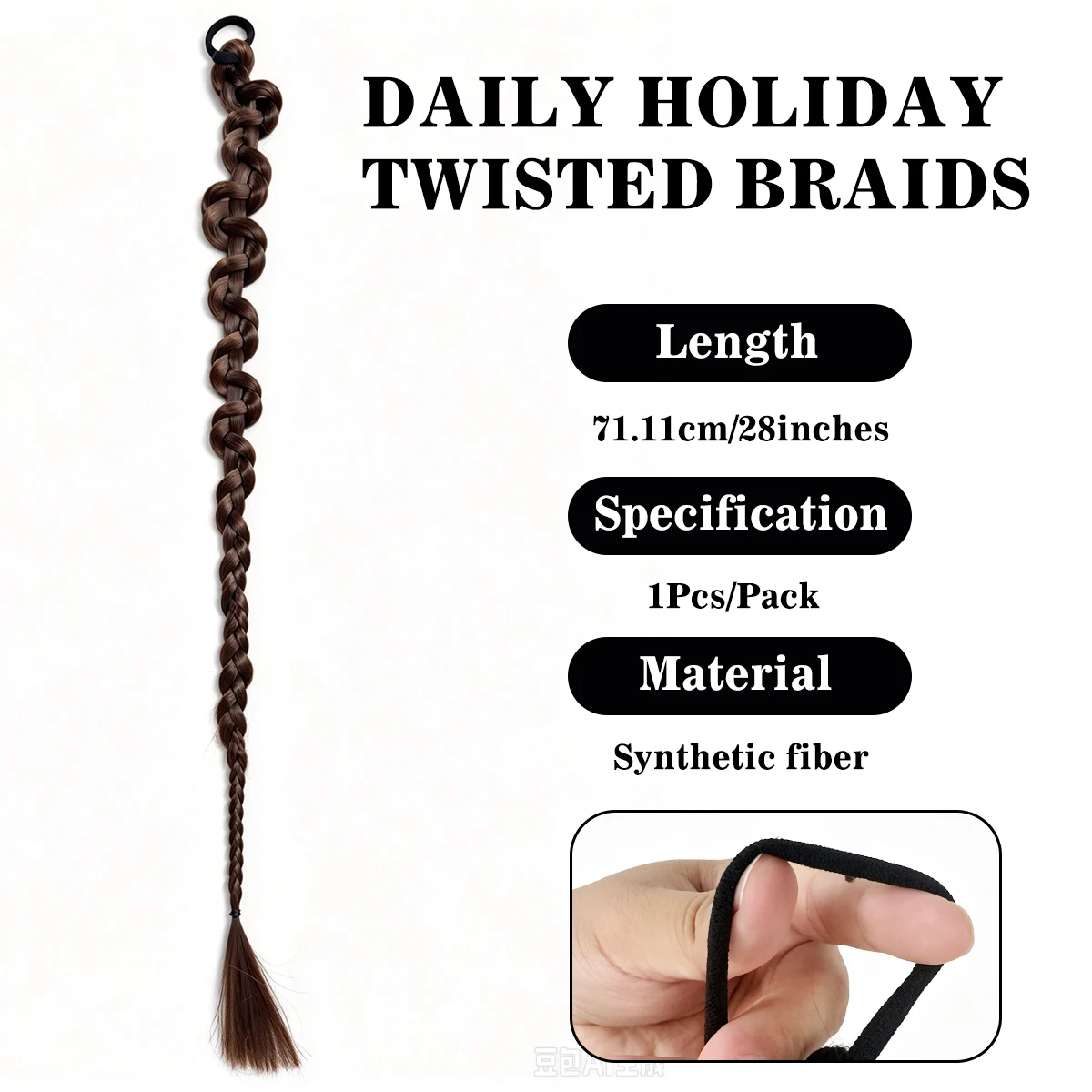 Synthetic Long Thick Braid Ponytail Hair Extension with Elastic Band Chunky Braided Ponytail Hairpiece Women Boho