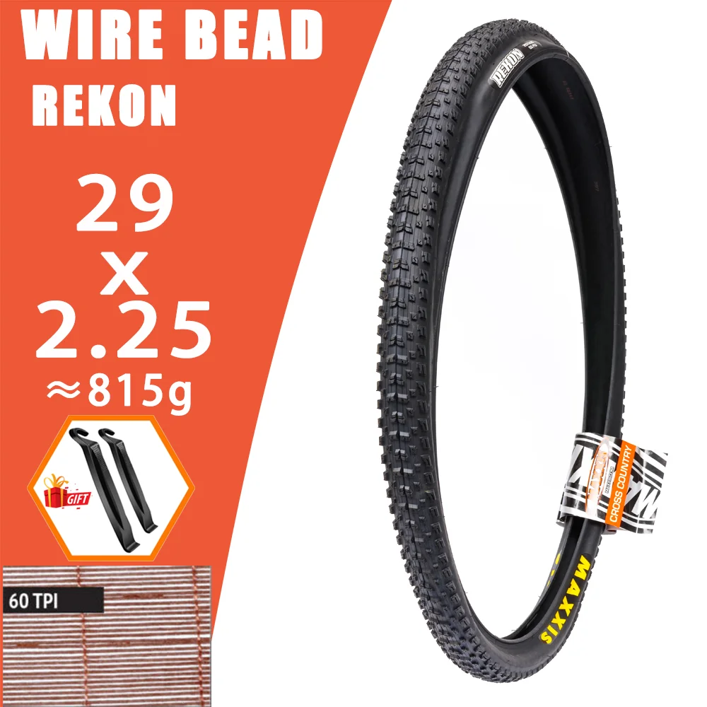 MAXXIS REKON レース MTB 自転車タイヤ 29 インチリム 29 27.5