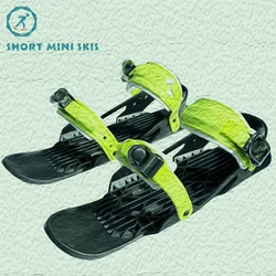 Adult mini entry-level ski skis suitable for beginners Ski boots that can be worn directly on the feet Snow walking shoes