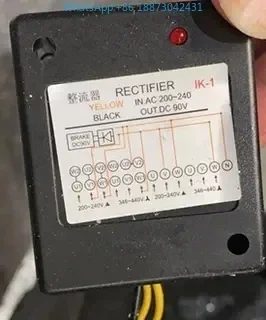 IK-1 Ac200-240V Dc9…