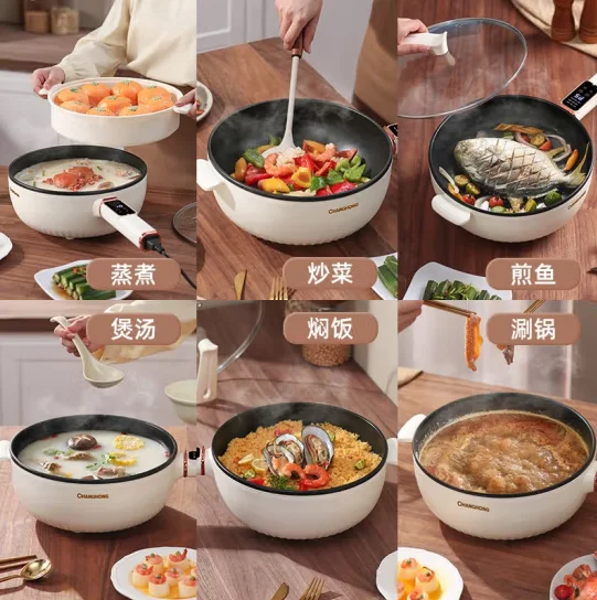 Changhong Electric Frying Pot, Electric Cooking Pot, Electric Hot Pot, Multi functional  Electric Pot, Multi purpose Pot