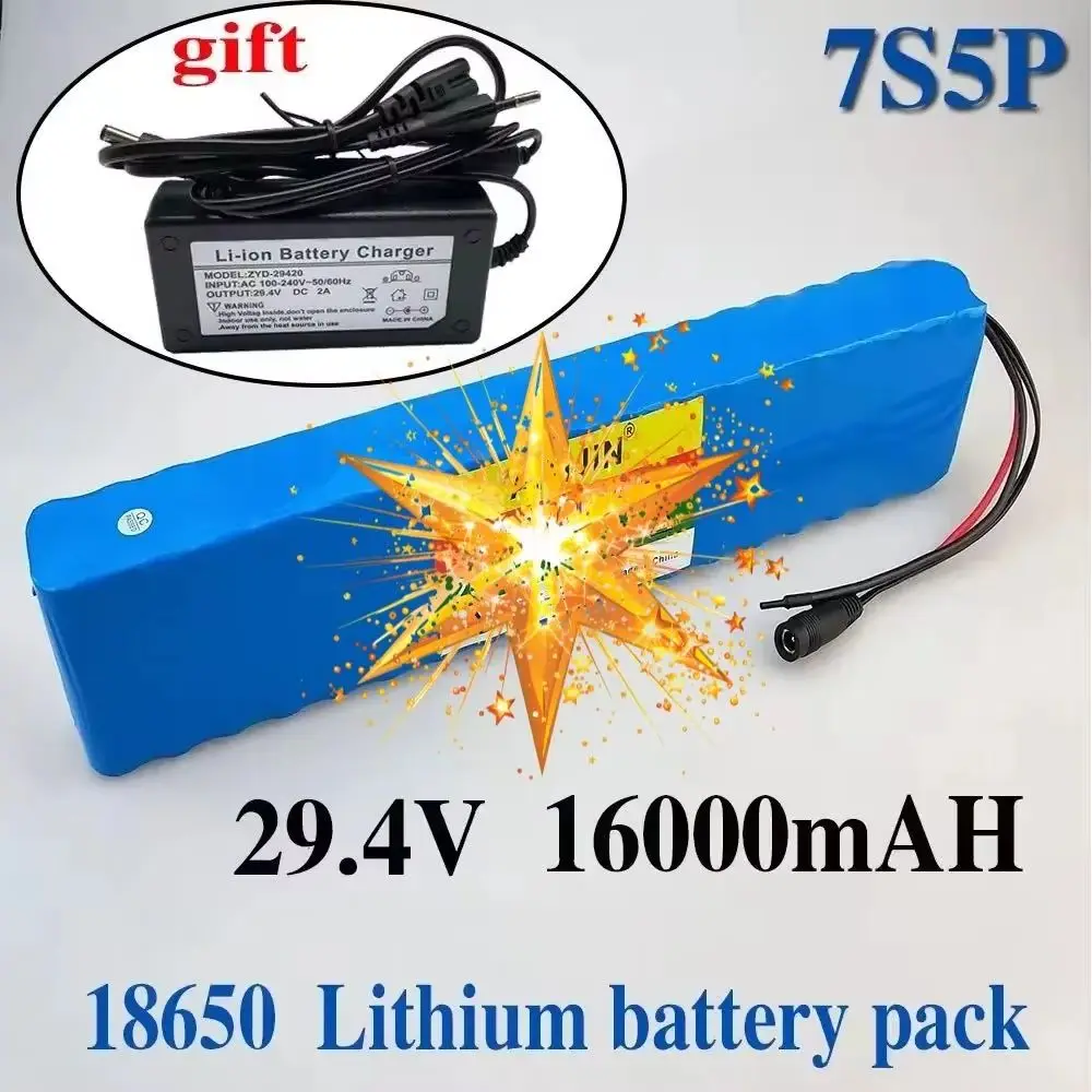

29 4V 16000mAh Lithium ion Battery Pack 7S5P 18650 battery with BMS for Electric Scooters
