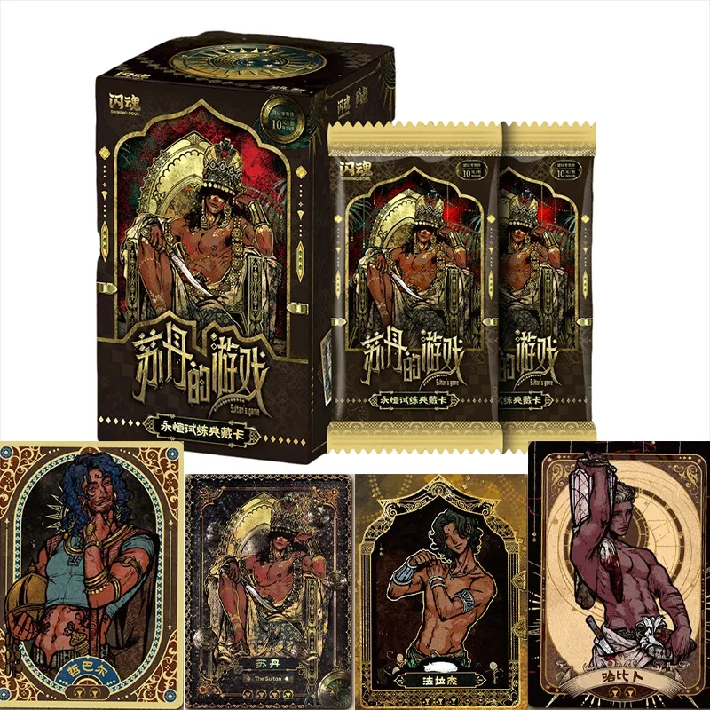 

Genuine ShiningSoul Sultan's Game Card Eternal Trial Collection Cards Series 1 Limited Edition Anime Peripheral Gift Toys