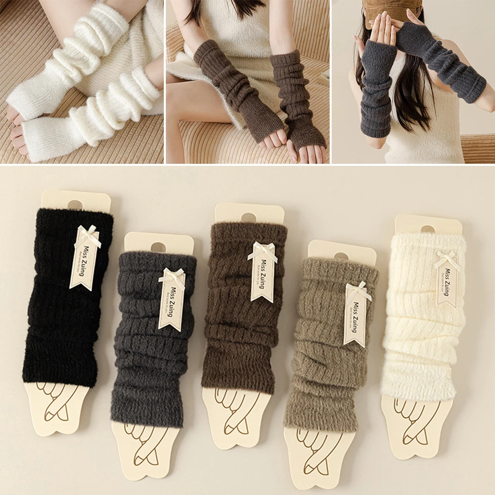 Women's Long Fingerless Gloves Y2K Solid Color Arm Sleeve Winter Warm Knitted Mitten Casual Soft Girls Clothes Punk Gloves