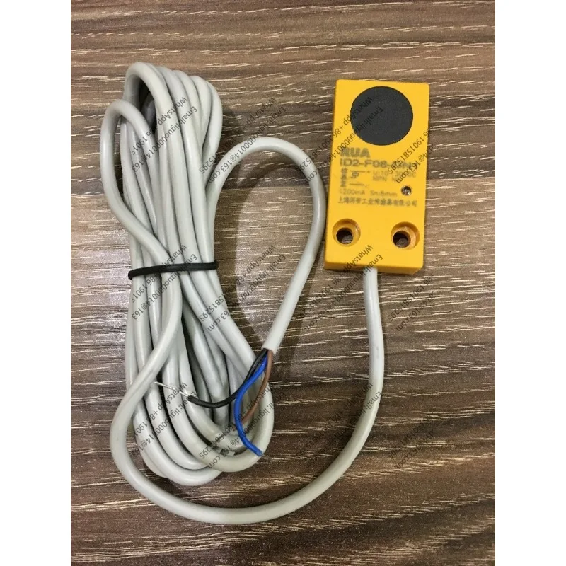id2-f08-dn1-nerw-version-replace-of-id2-f8-dn1-cnc-accessories-door-groove-photoelectric-position-sensor-switch-10-30vdc