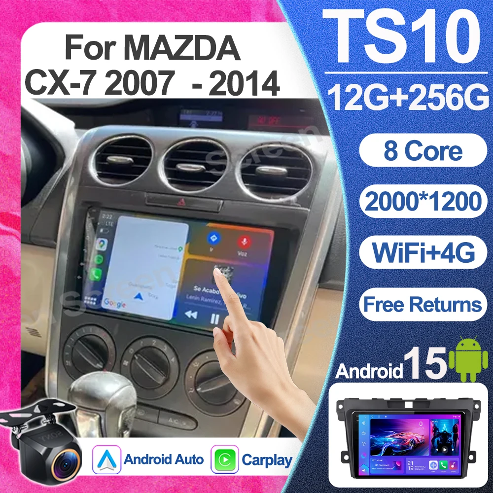 CarPlay Android 15 Auto Radio For MAZDA CX-7 2007 2008 2009 2010 - 2014 Car Multimedia Video WIFI  Player GPS 2din BT Auto DSP