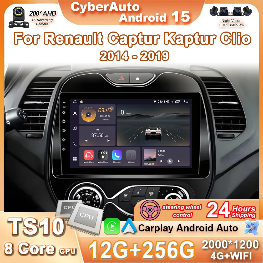 

Автомобильное радио Android 15 для Renault Captur Kaptur Clio 2014 2015 2016 2017 2018 2019 Беспроводной Carplay Android Auto No 2 Din DVD 4G