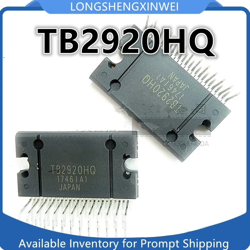 1 قطعة جديد الأصلي TB2920HQ TB2920 السيارات مكبر كهربائي رقاقة ZIP-25