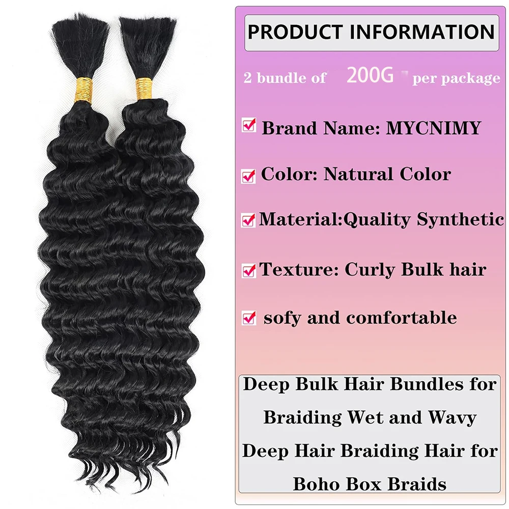 18inch Synthetic Deep Wave Bulk Hair Braiding Extensions For Boho Braids Natural Color 2 Bundles/Pack (Total 150g）Wet And Wavy