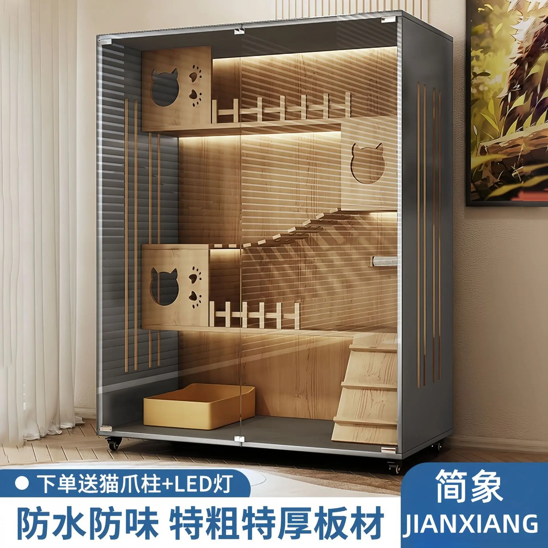 Cat Villa Home Indoor Cat House  Nest Large Free Space Cabinet Climbing Frame